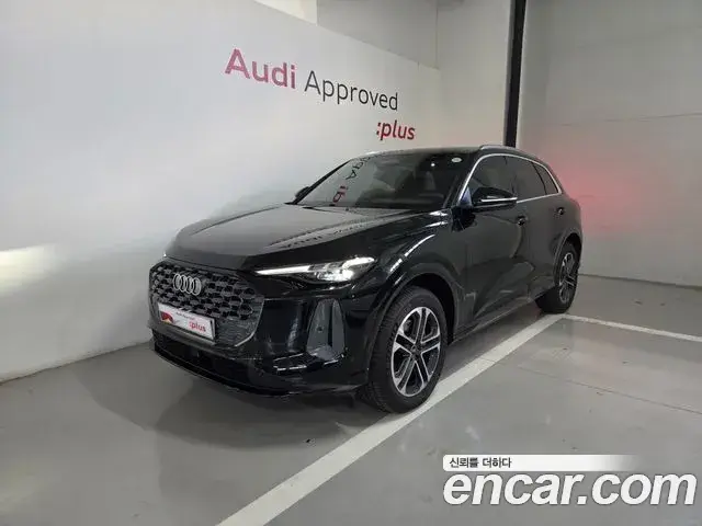 Audi Q5, 2025