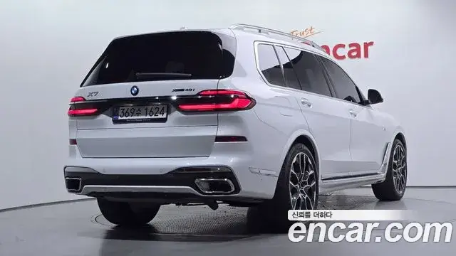 BMW X7, 2025