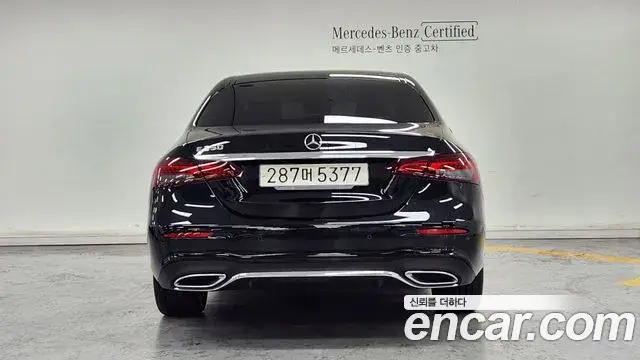 Mercedes-Benz E-Class, 2022