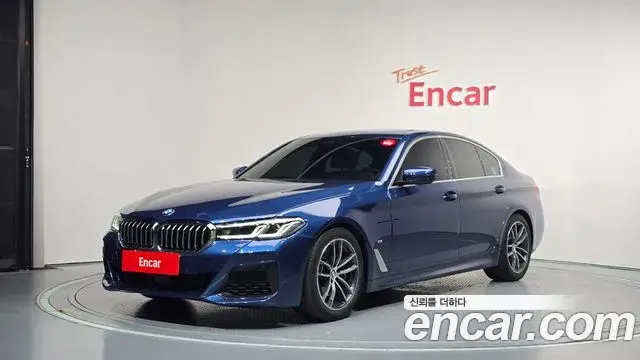BMW 5 Series, 2020