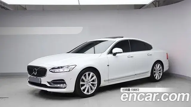 Volvo S60, 2022