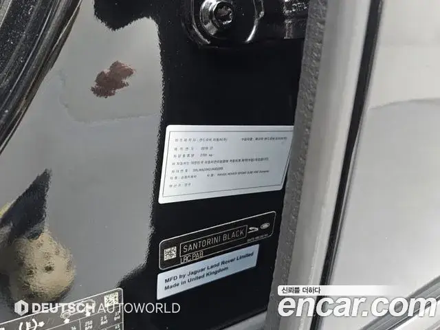 Land Rover Range Rover Sport, 2018