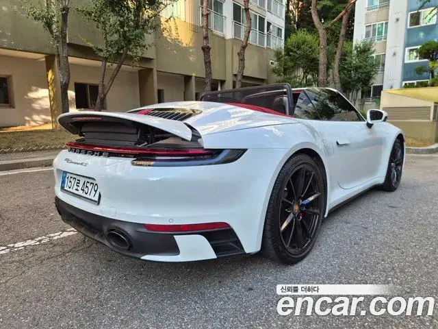 Porsche 911, 2020