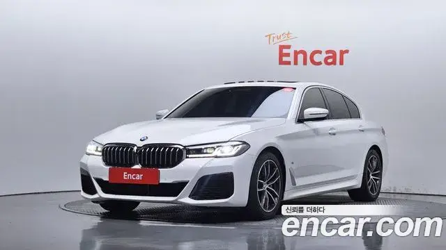 BMW 5 Series, 2023