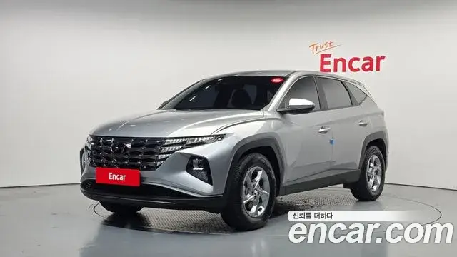 Hyundai The New Tucson, 2023