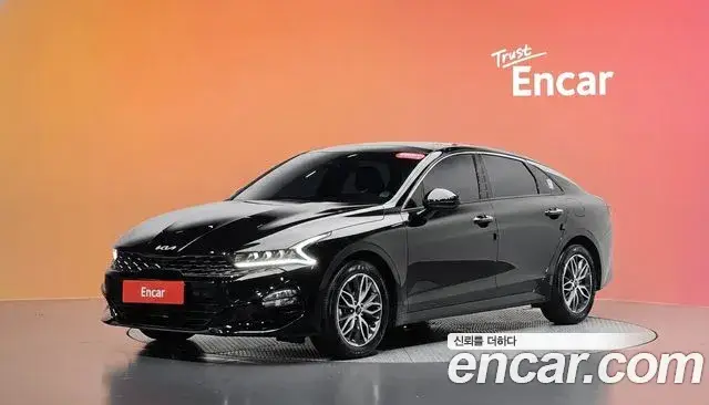 Kia K5, 2023
