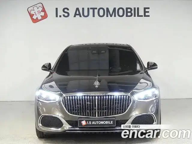 Mercedes-Benz S-Class, 2023