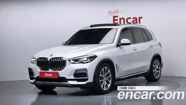BMW X5, 2020
