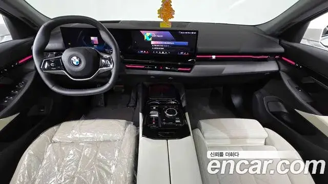 BMW 5 Series, 2024