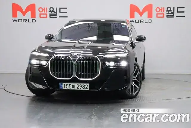BMW 7 Series, 2023