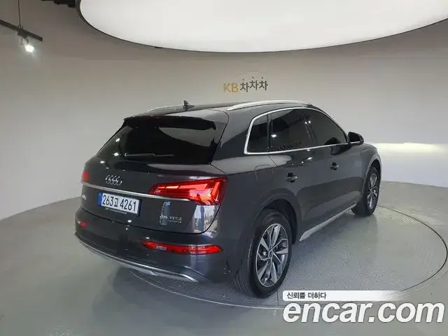 Audi Q5, 2023