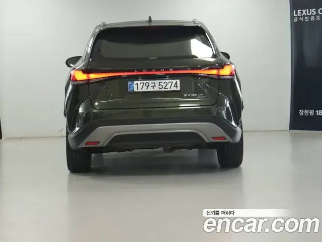 Lexus RX350h, 2025