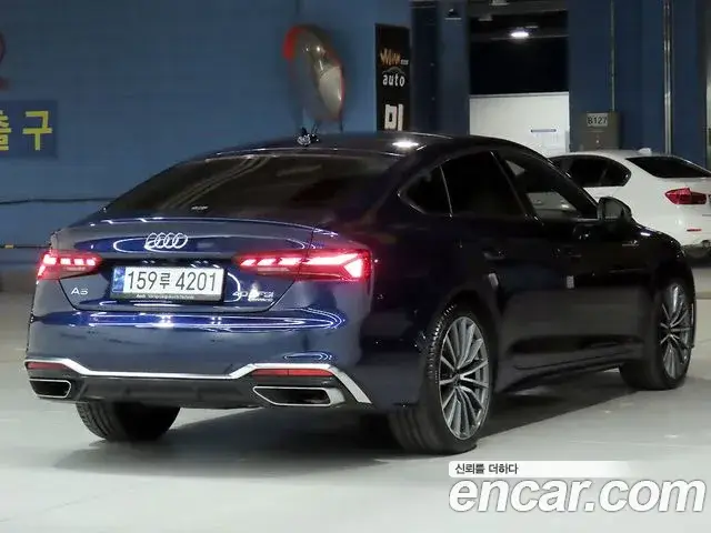 Audi A5, 2023