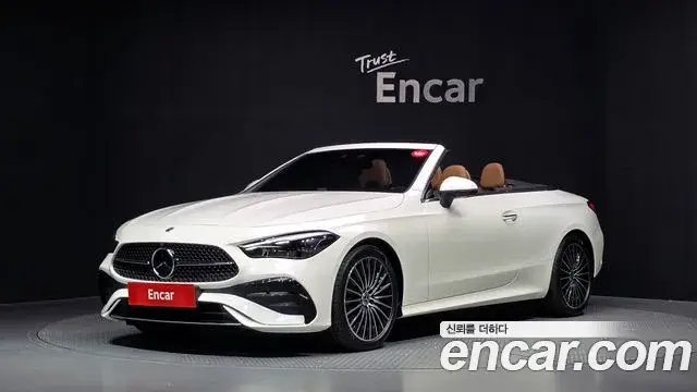 Mercedes-Benz CLE-Class, 2025