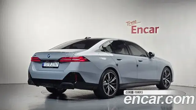 BMW 5 Series, 2024