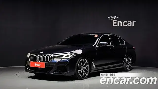 BMW 5 Series, 2022