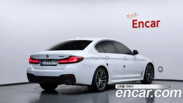 BMW 5 Series, 2021