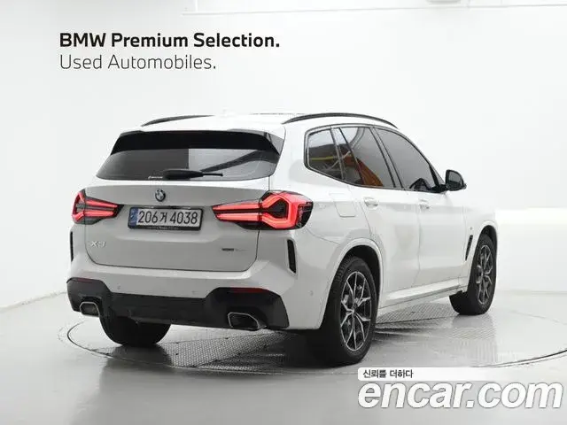 BMW X3, 2024