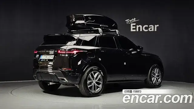 Land Rover Range Rover Evoque, 2025