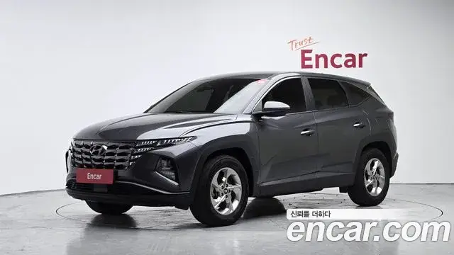 Hyundai The New Tucson, 2023