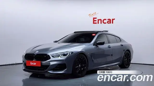 BMW 8 Series, 2022