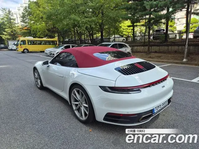 Porsche 911, 2020