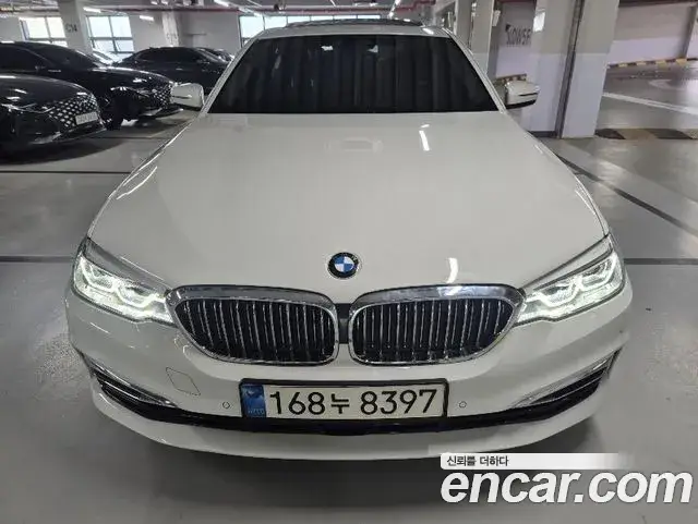 BMW 5 Series, 2020