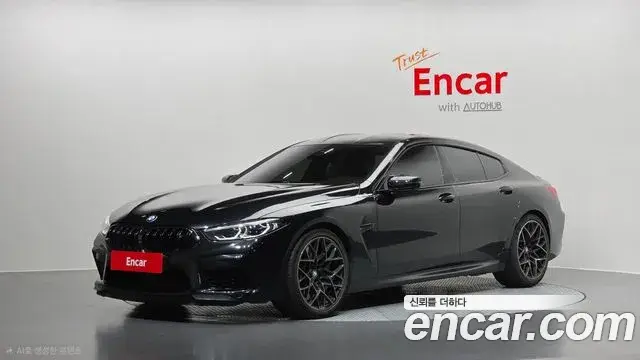 BMW 8 Series, 2021