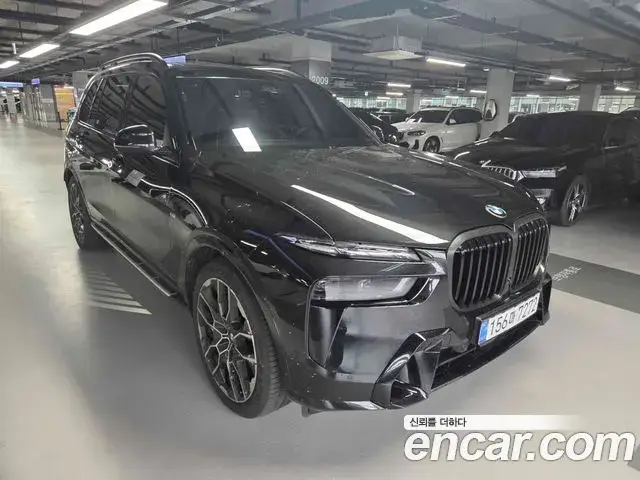 BMW X7, 2026