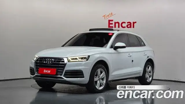 Audi Q5, 2020