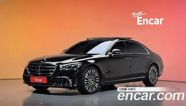 Mercedes-Benz S-Class, 2021