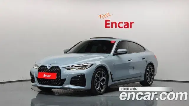 BMW 4 Series, 2024