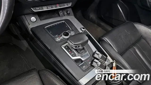 Audi Q5, 2020