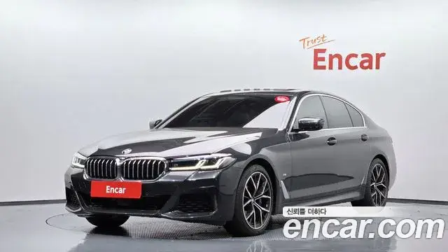 BMW 5 Series, 2023