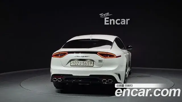Kia Stinger, 2020