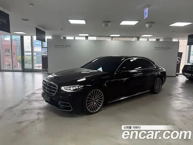 Mercedes-Benz S-Class, 2023