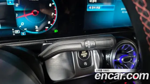Mercedes-Benz GLB-Class, 2020