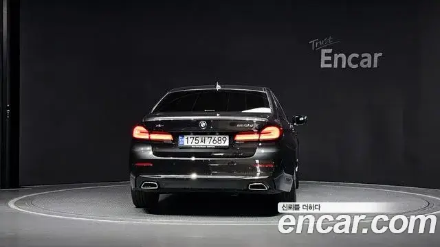 BMW 5 Series, 2020