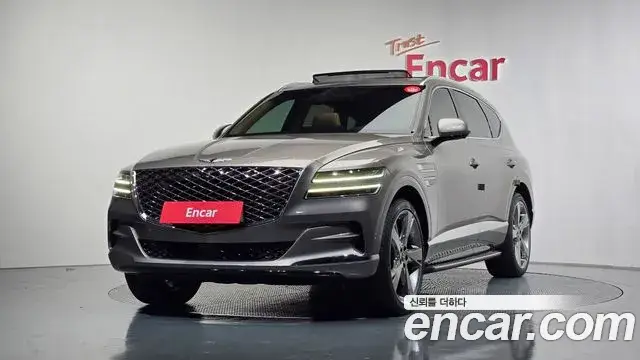 Genesis GV80, 2020