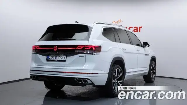 Volkswagen Atlas, 2025