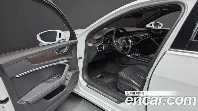 Audi A6, 2023