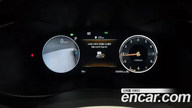 Genesis G70, 2022