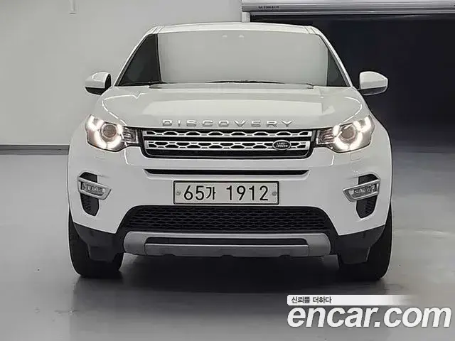 Land Rover Discovery Sport, 2019