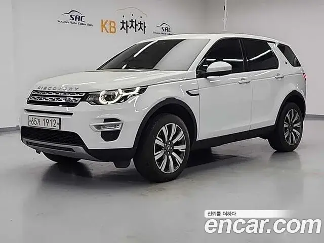 Land Rover Discovery Sport, 2019