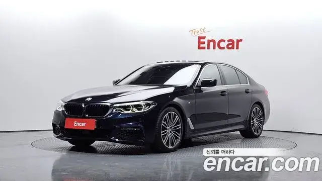 BMW 5 Series, 2020