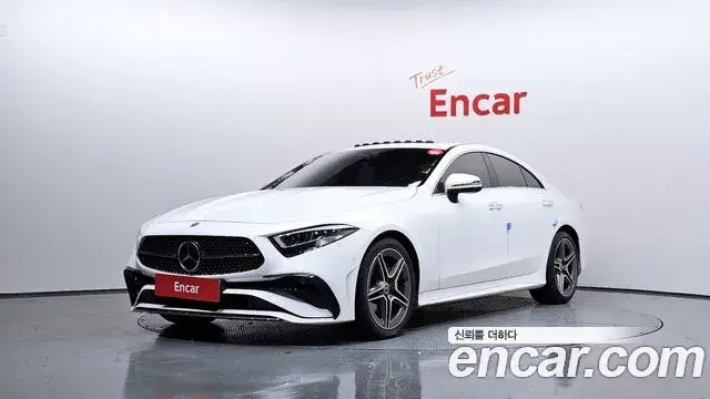 Mercedes-Benz CLS-Class, 2022