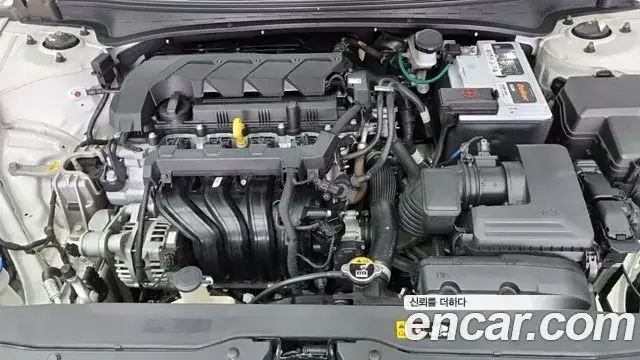 Hyundai The New Avante Hybrid, 2020