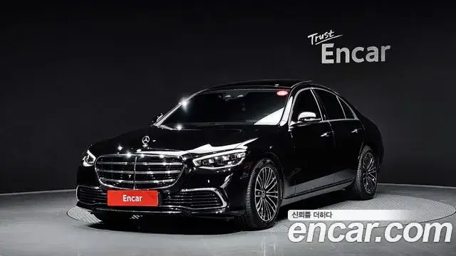 Mercedes-Benz S-Class, 2021