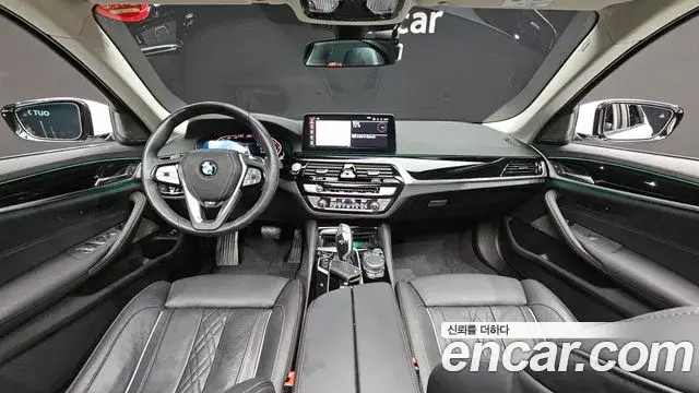 BMW 5 Series, 2020