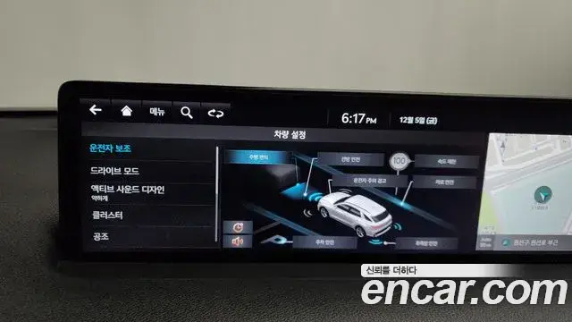 Genesis GV70, 2022